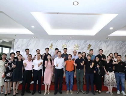 深商走進(jìn)20+8之科技制造產(chǎn)業(yè)丨大族激光：做大民族工業(yè)，激光改變世界